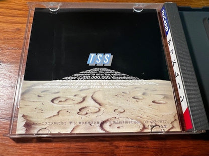 Dead Moon PC Engine HuCard CIB Case Manual Very Good Japan Tested