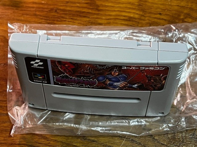 Akumajou Dracula – Super Famicom – CIB – Konami