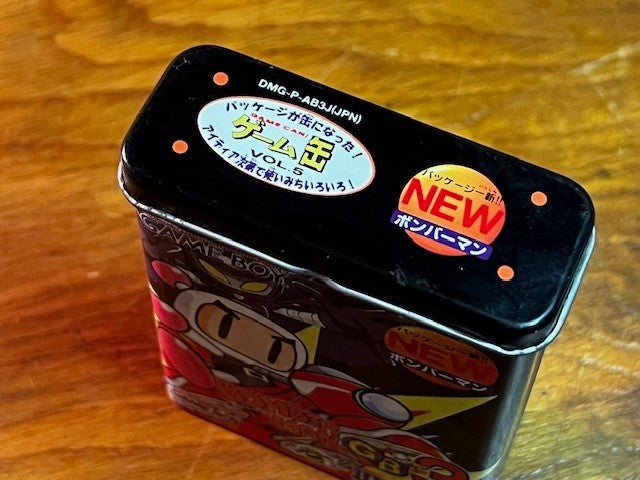 Bomberman GB 3 – Game Boy – CIB – Hudson – Game Can Vol. 5