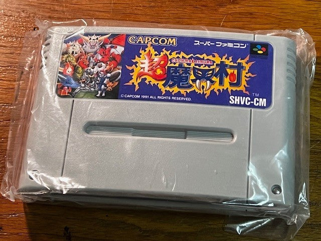 Cho Makaimura Super Famicom SFC CIB Tested Capcom Japan Very Good