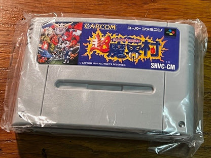 Cho Makaimura Super Famicom SFC CIB Tested Capcom Japan Very Good