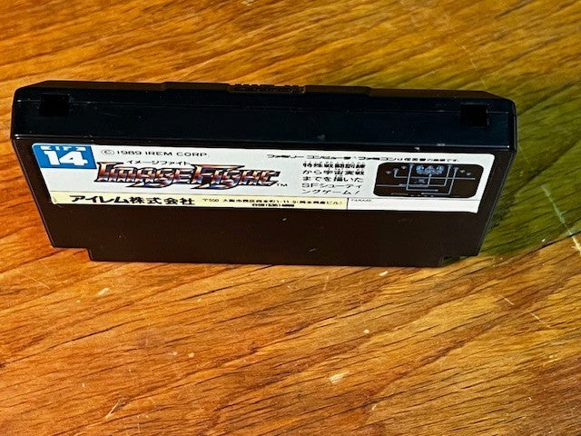 Famicom Image Fight CIB Japan Ver.