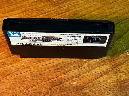 Famicom Image Fight CIB Japan Ver.