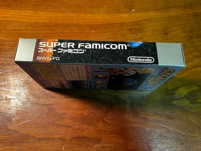 Star Fox – Super Famicom – Nintendo – CIB Excellent