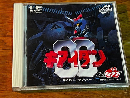 KIAIDAN 00 (KIAIDAN DOUBLE ZERO) – PC ENGINE – RIOT – w/ SPINE / OBI