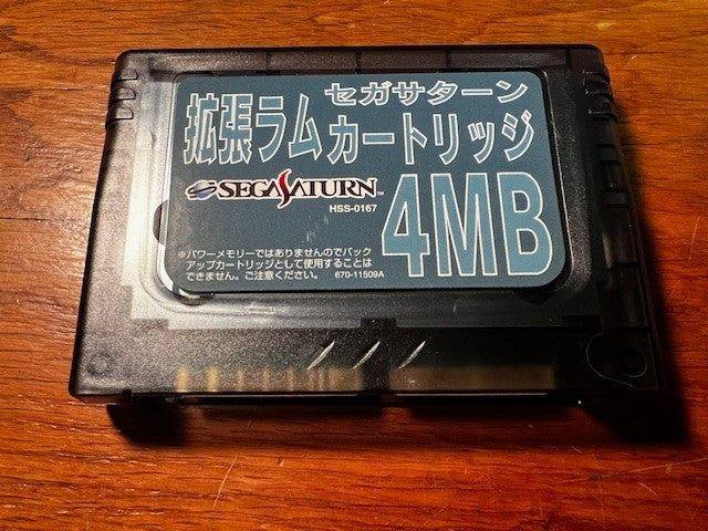 4MB RAM Cartridge - Sega Saturn - Boxed - Very Good - Sega