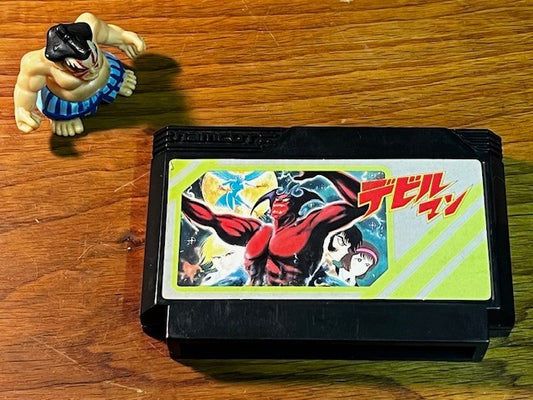 Devil Man - Nintendo Famicom - Hudson Soft