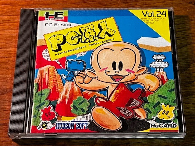 PC Genjin - PC Engine - CIB - Very Good - Hudson Soft