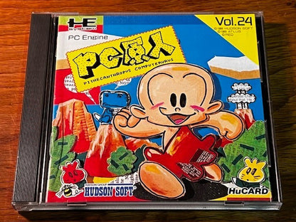 PC Genjin - PC Engine - CIB - Very Good - Hudson Soft