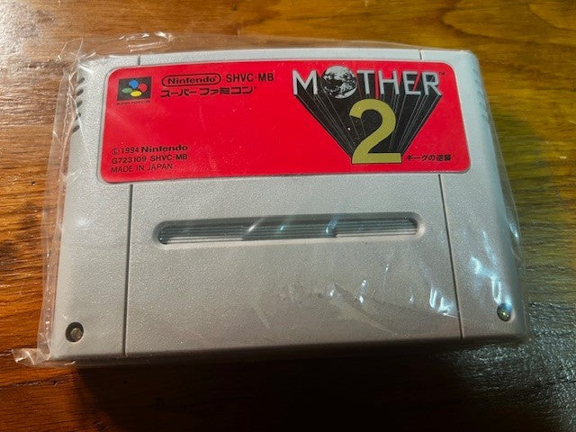 Mother 2: Gyiyg Strikes Back – Super Famicom – CIB – Nintendo - Excellent