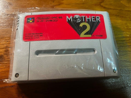 Mother 2: Gyiyg Strikes Back – Super Famicom – CIB – Nintendo - Excellent
