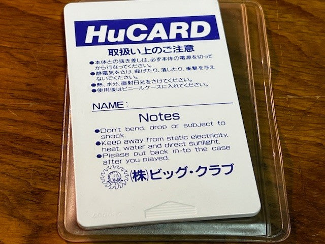 Rock-On – PC Engine – Big Club – HuCard Japan CIB
