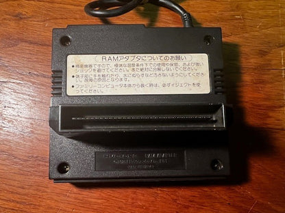 Nintendo Family Computer Disk System – HVC-023 RAM Adapter – Famicom Japan