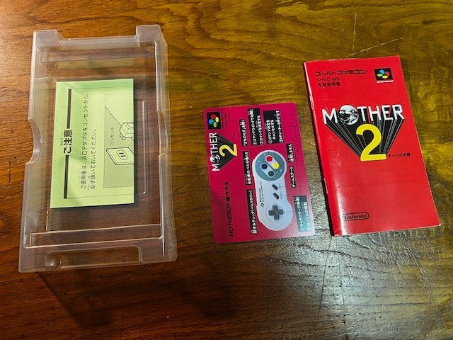Mother 2: Gyiyg Strikes Back – Super Famicom – CIB – Nintendo - Excellent