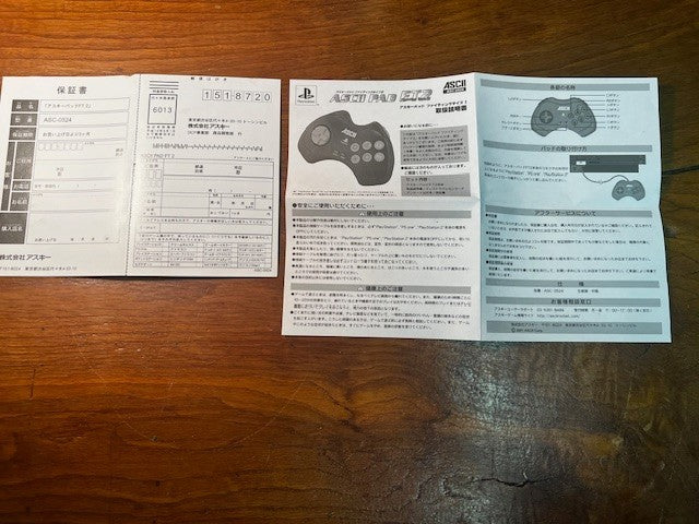 ASCII PAD FT2 Capcom Version PS2 Fighting Controller CIB Tested Japan