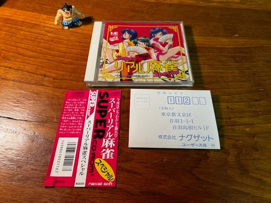 Super Real Mahjong Special – PC Engine Super CD – Naxat – CIB – Very Good