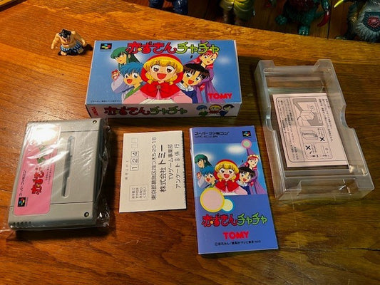 Akazukin Chacha – Super Famicom – Tomy – CIB – Excellent