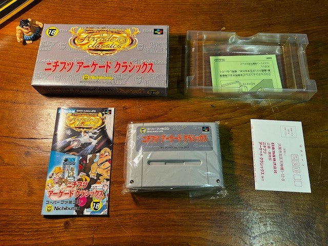 Nichibutsu Arcade Classics Super Famicom SFC CIB Tested Japan Excellent