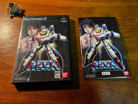 PlayStation 2 The Super Dimension Fortress Macross PS2 Japan CIB Bandai