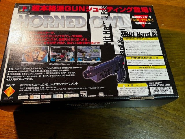 Horned Owl with Hyper Blaster Set – PlayStation – CIB – Sony – Excellent