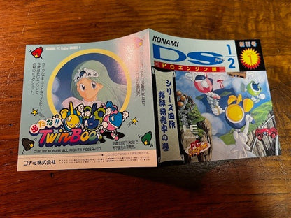 PC Engine TwinBee CIB Complete in Box w/ Stickers Inlay Excellent Konami