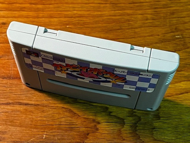 Kirby Bowl – Super Famicom – Nintendo – Loose Cart – Excellent