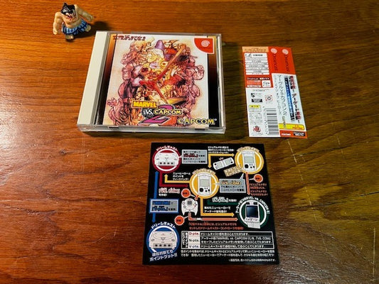 Marvel vs. Capcom 2: New Age of Heroes – Dreamcast – CIB – Capcom