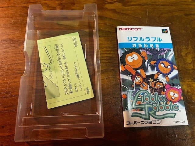 Libble Rabble – Super Famicom – CIB – Namcot – Very Good