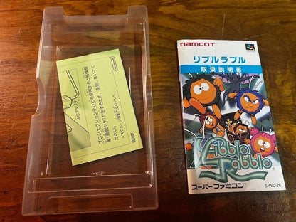 Libble Rabble – Super Famicom – CIB – Namcot – Very Good