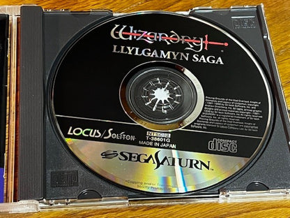 WIZARDRY - LLYLGAMYN - SEGA SATURN - SPINE & INSERT
