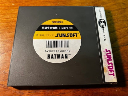 BATMAN - PC ENGINE - SUNSOFT - 100% CIB - VG