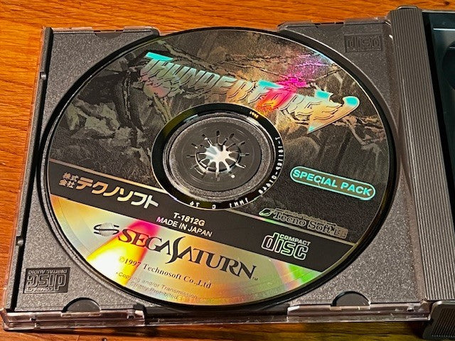 Thunder Force V Special Pack (Sega Saturn, Japan) — Complete Shmup + Sound Track
