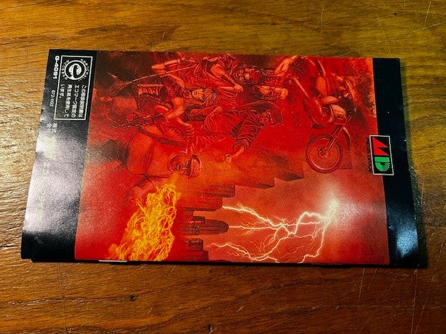 Bare Knuckle II – Sega Mega Drive – Sega