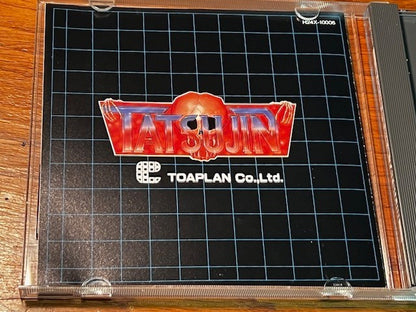 TATSUJIN - TOAPLAN GAME MUSIC SCENE ONE - RETRO GAME CD SOUNDTRACK - CIB