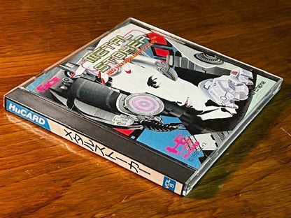METAL STOKER - PC ENGINE - FACE - VG
