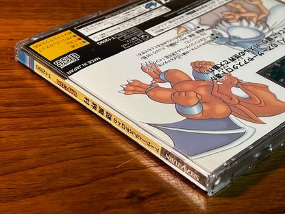NAZO MAKAIMURA INCREDIBLE TOONS - SEGA SATURN - CAPCOM - 100% CIB - EXCELLENT