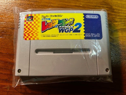 Mini Yonku Let’s & Go!! Power WGP 2 – Super Famicom – CIB – Nintendo