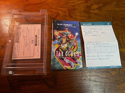 Star Ocean Super Famicom SFC CIB Tested Excellent Japan Enix