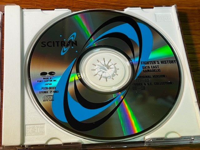Fighter’s History Original Soundtrack CD – PCCB-00123 – G.S.M. 1500 Series – Exc