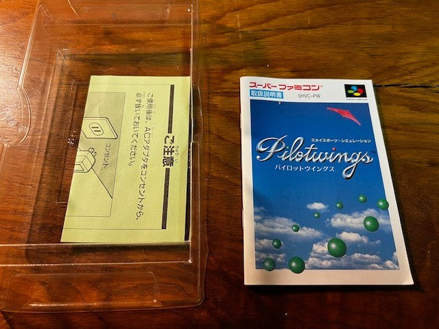 PILOT WINGS - SFC - NINTENDO - CIB - EXCELLENT