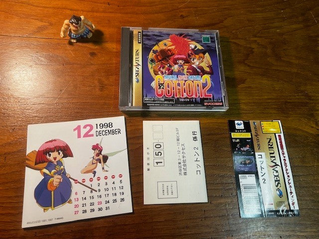 MAGICAL NIGHT DREAMS COTTON 2 - SEGA SATURN - 100% CIB - VG