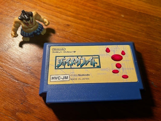 JOY MECH FIGHT - FAMICOM - NINTENDO - CART ONLY