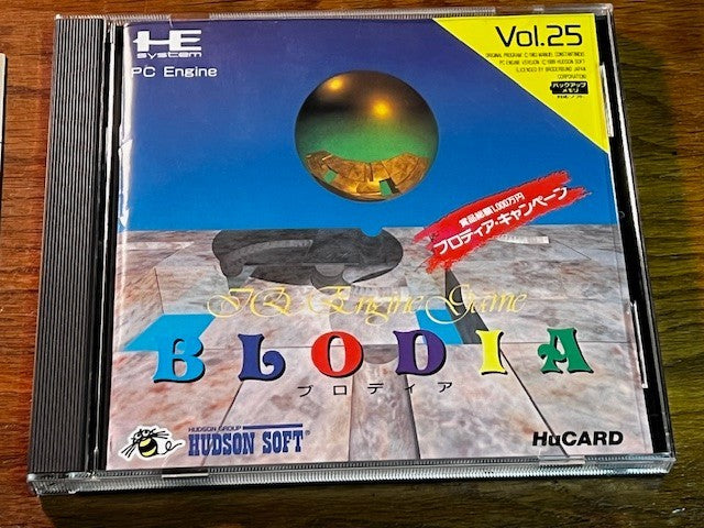 BLODIA - PC ENGINE - 100% CIB - HUDSON SOFT - EXCELLENT