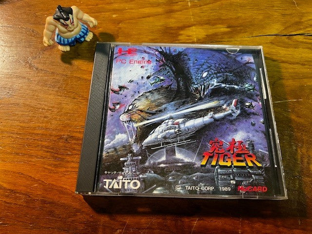 Kyuukyoku Tiger (究極タイガー) - PC ENGINE - TAITO - EXCELLENT - Complete in Box