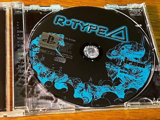 R-Type Delta PS1 PlayStation Japan CIB Spine Card Registration Card Excellent