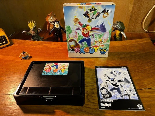 SNK Neo Geo AES Raguy Blue’s Journey Complete in Box CIB