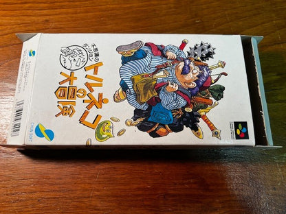 Torneko no Daibouken Super Famicom SFC CIB Tested Japan Excellent