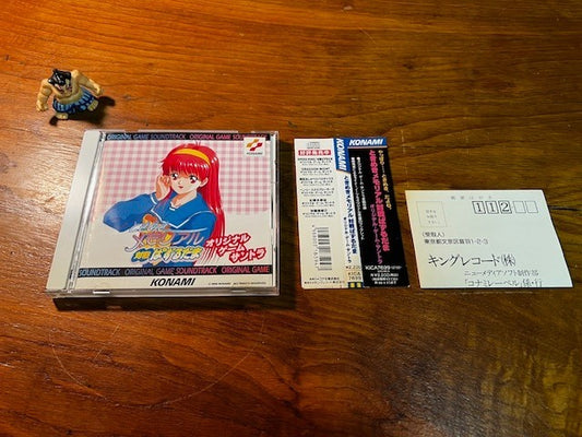 Tokimeki Memorial Taisen Puzzle‑Dama Original Game Soundtrack CD OST