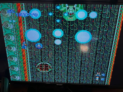 Gunhed – PC Engine HuCard – Complete in Box – Excellent