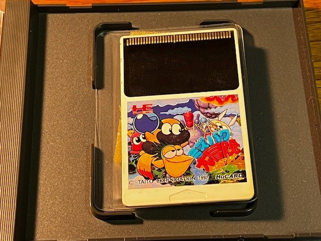 Hana Taaka Daka!? – PC Engine – CIB – Taito – Excellent